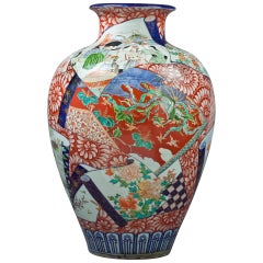 Japanese Porcelain Imari Vase, circa 1870