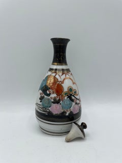 Japanese Porcelain Kutani Sake Bottle with Lid 1970s