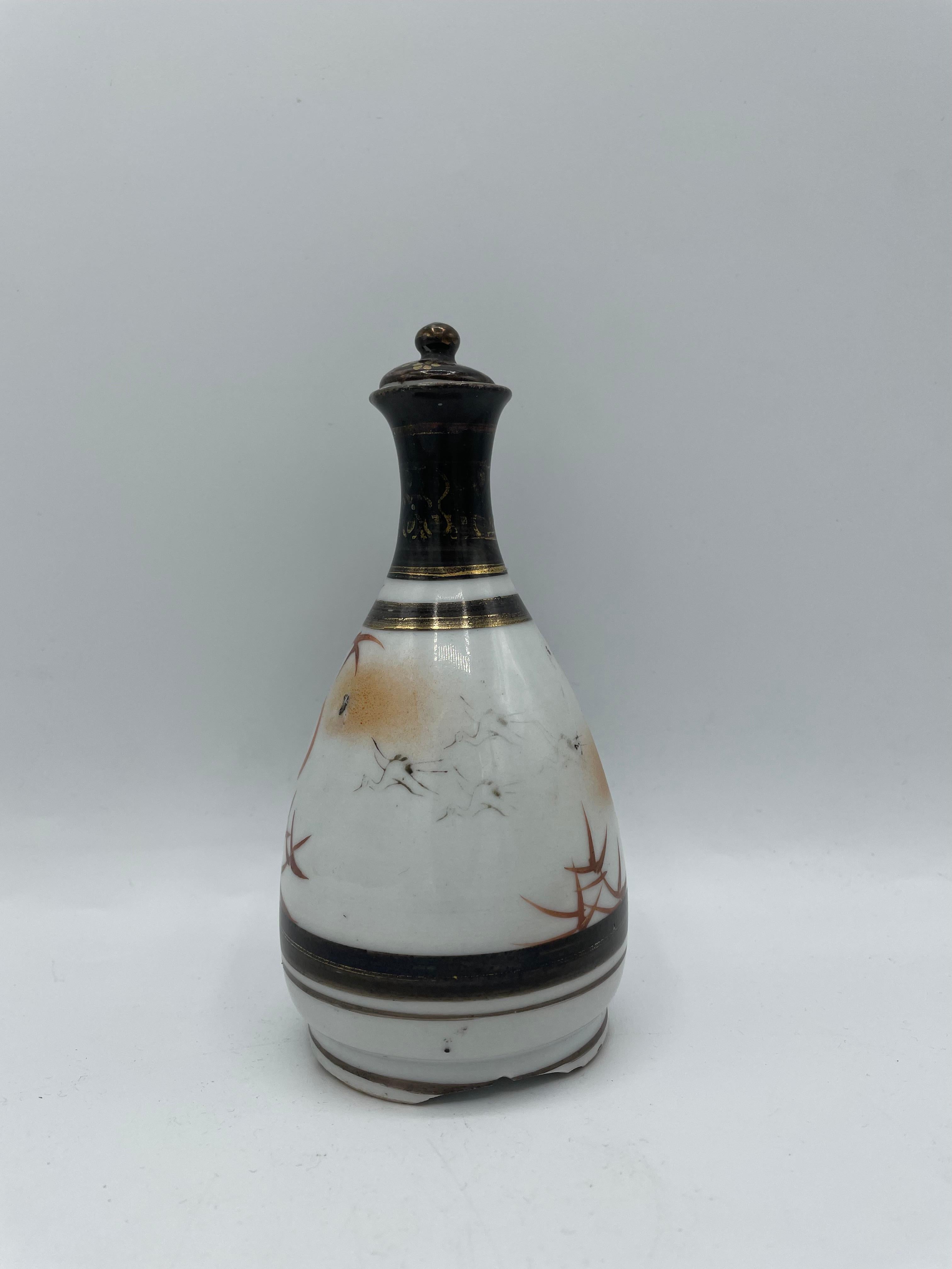 Showa Bouteille de Sake Kutani en porcelaine japonaise avec couvercle 1970  en vente
