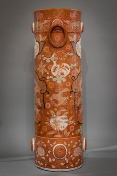 Japanese Porcelain Kutani Umbrella Stand, circa 1880