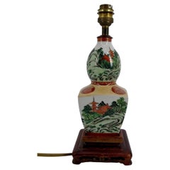 Japanese Porcelain Lamp, Decorated with Castles and Pagodas, Mid-20th Century