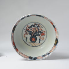 Japanese Porcelain Landscape Pagode Village Bowl Imari Edo Period, 18th Century