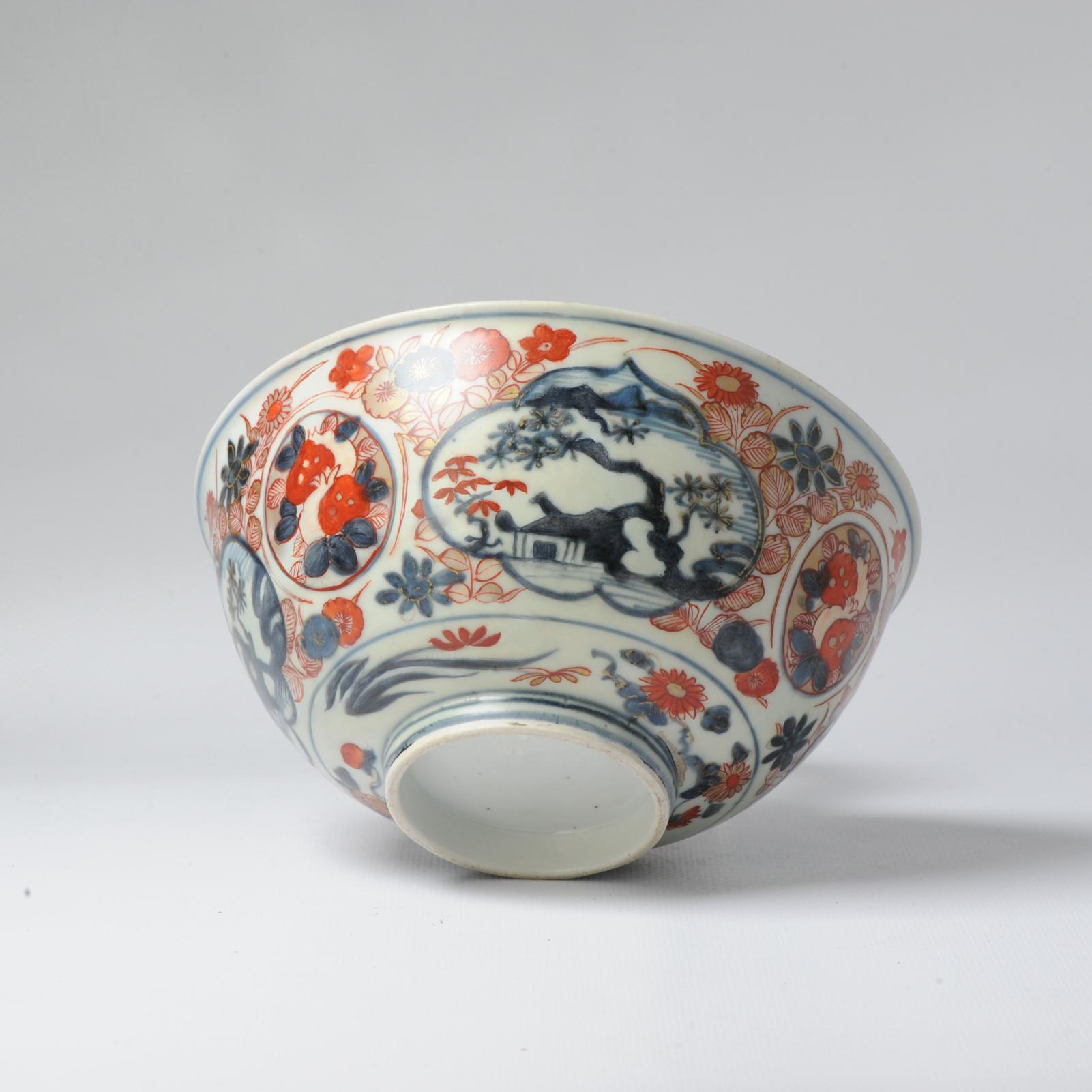 18th Century and Earlier Japanese Porcelain Landscape Pagode Village Bowl Imari Edo Period, 18th Century  For Sale