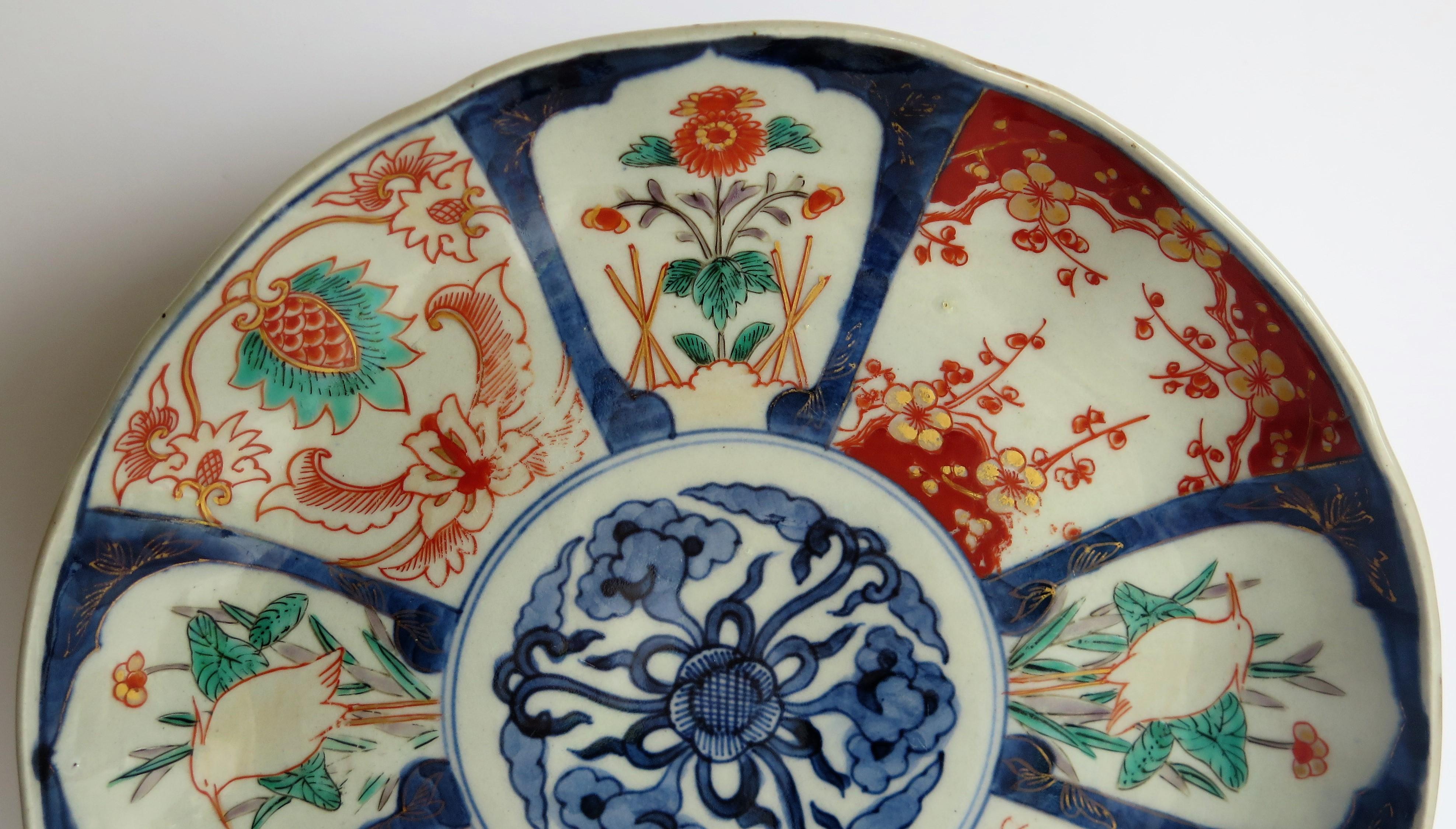 Japanese Porcelain Large Plate or Hand Painted Imari, 19th Century Meiji Period  6