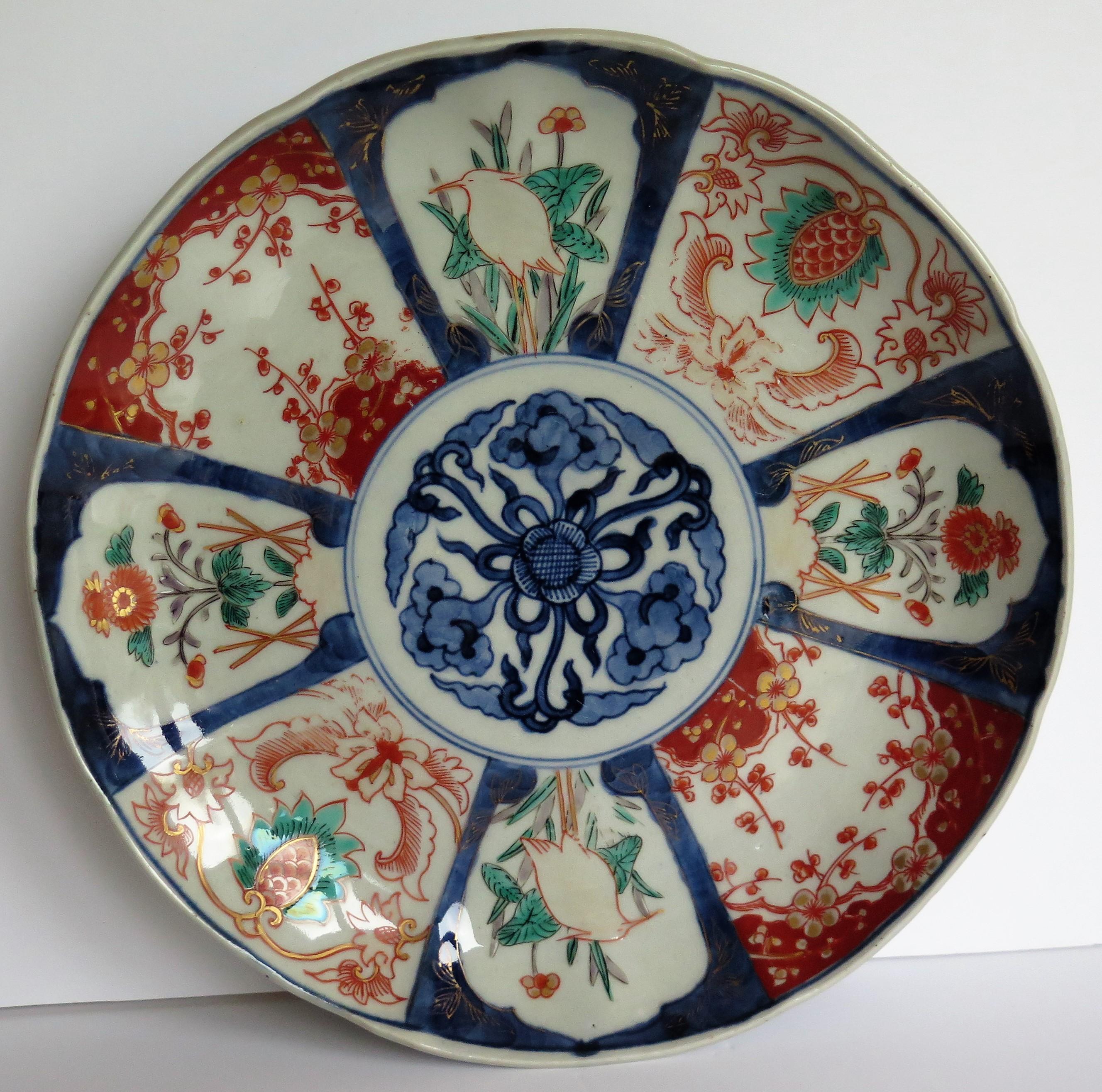 Hand-Painted Japanese Porcelain Large Plate or Hand Painted Imari, 19th Century Meiji Period 