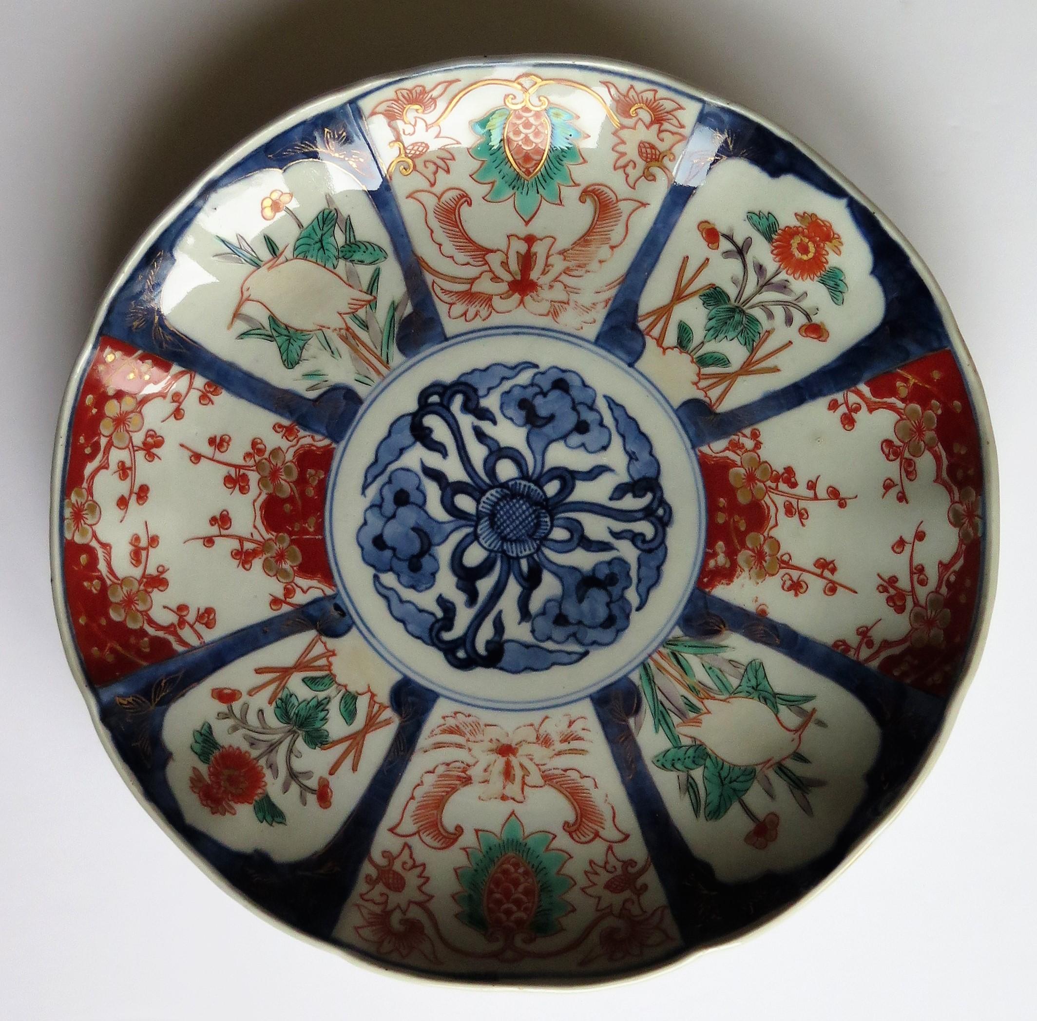 Japanese Porcelain Large Plate or Hand Painted Imari, 19th Century Meiji Period  1