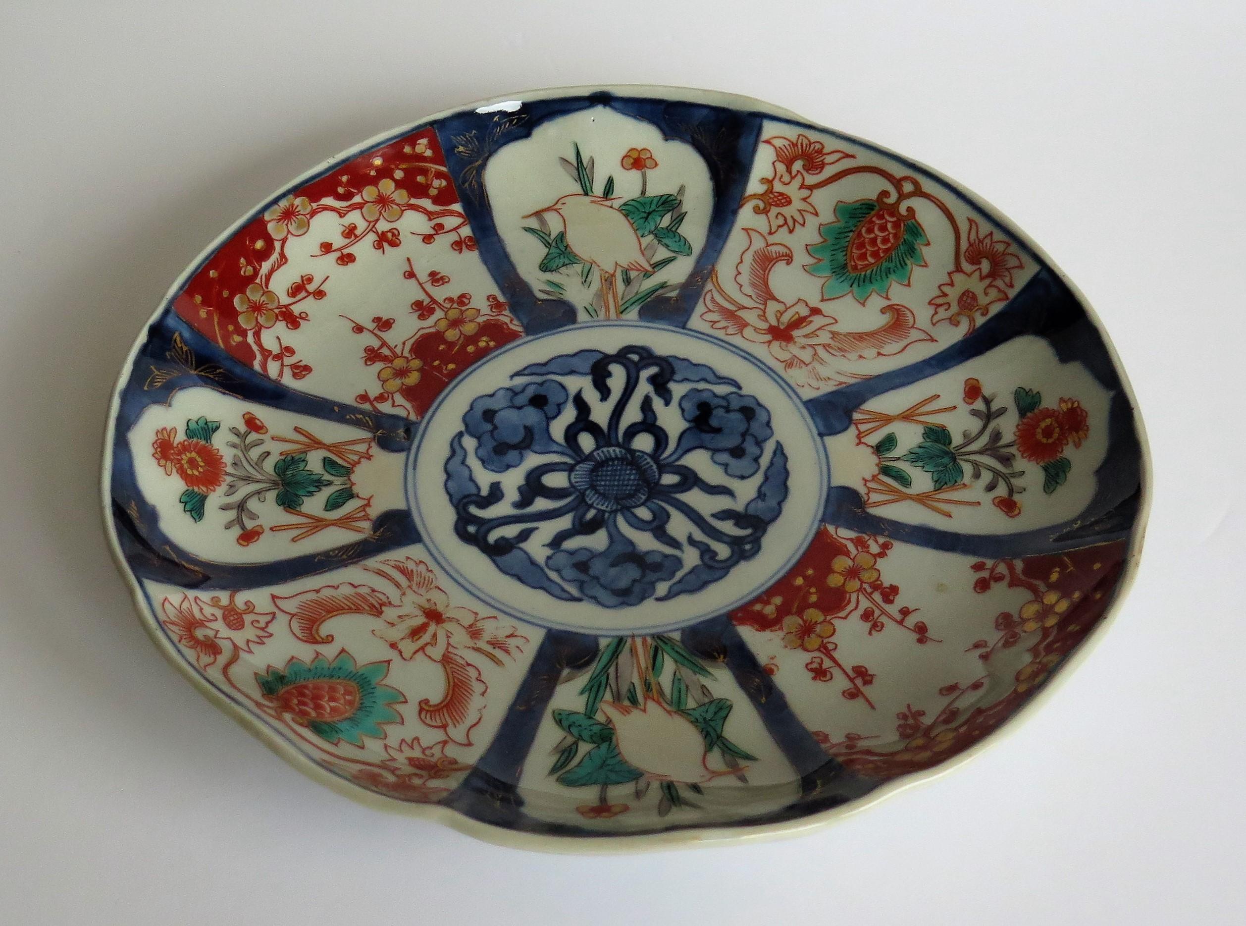 Japanese Porcelain Large Plate or Hand Painted Imari, 19th Century Meiji Period  3