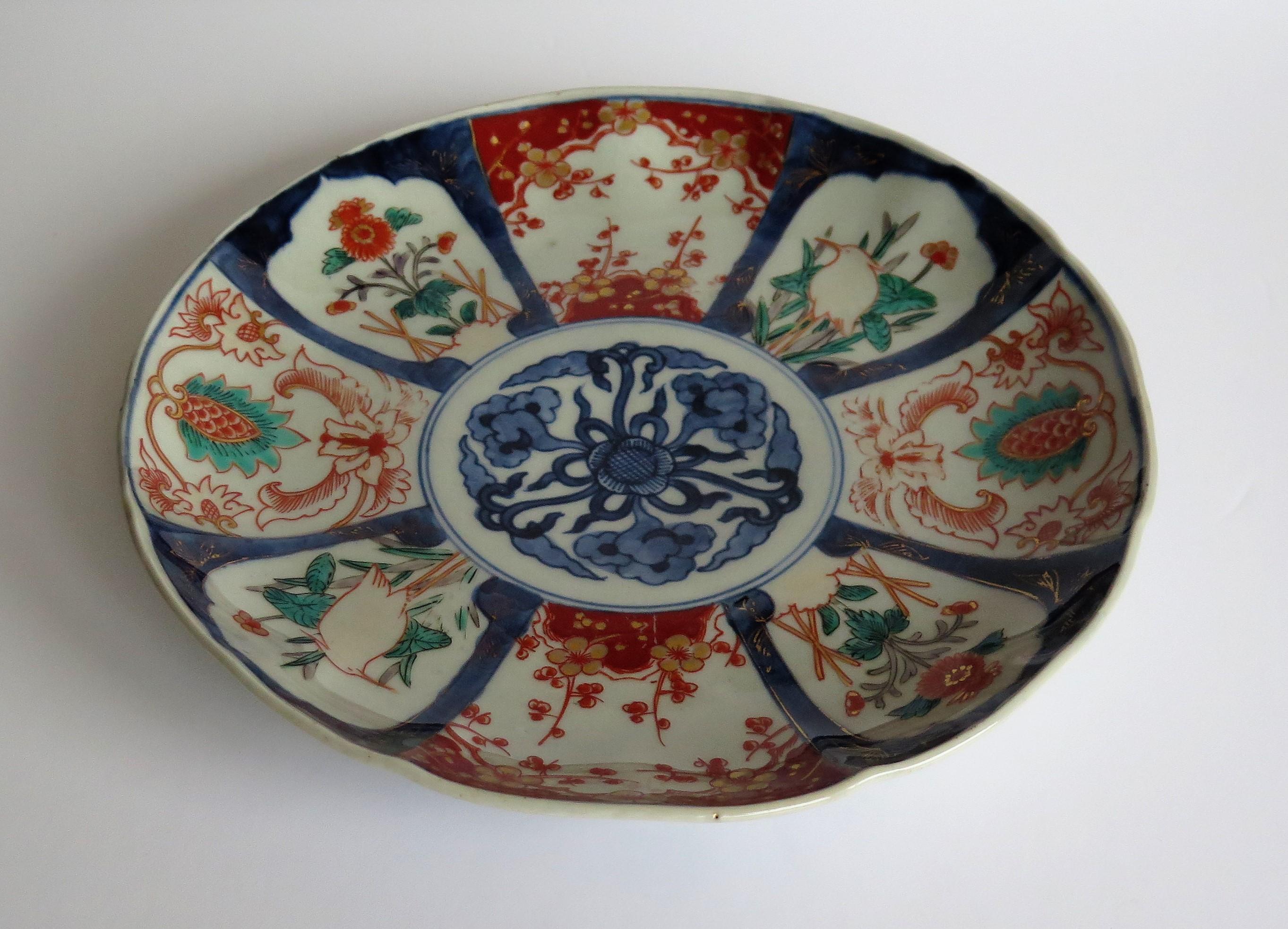 Japanese Porcelain Large Plate or Hand Painted Imari, 19th Century Meiji Period  4