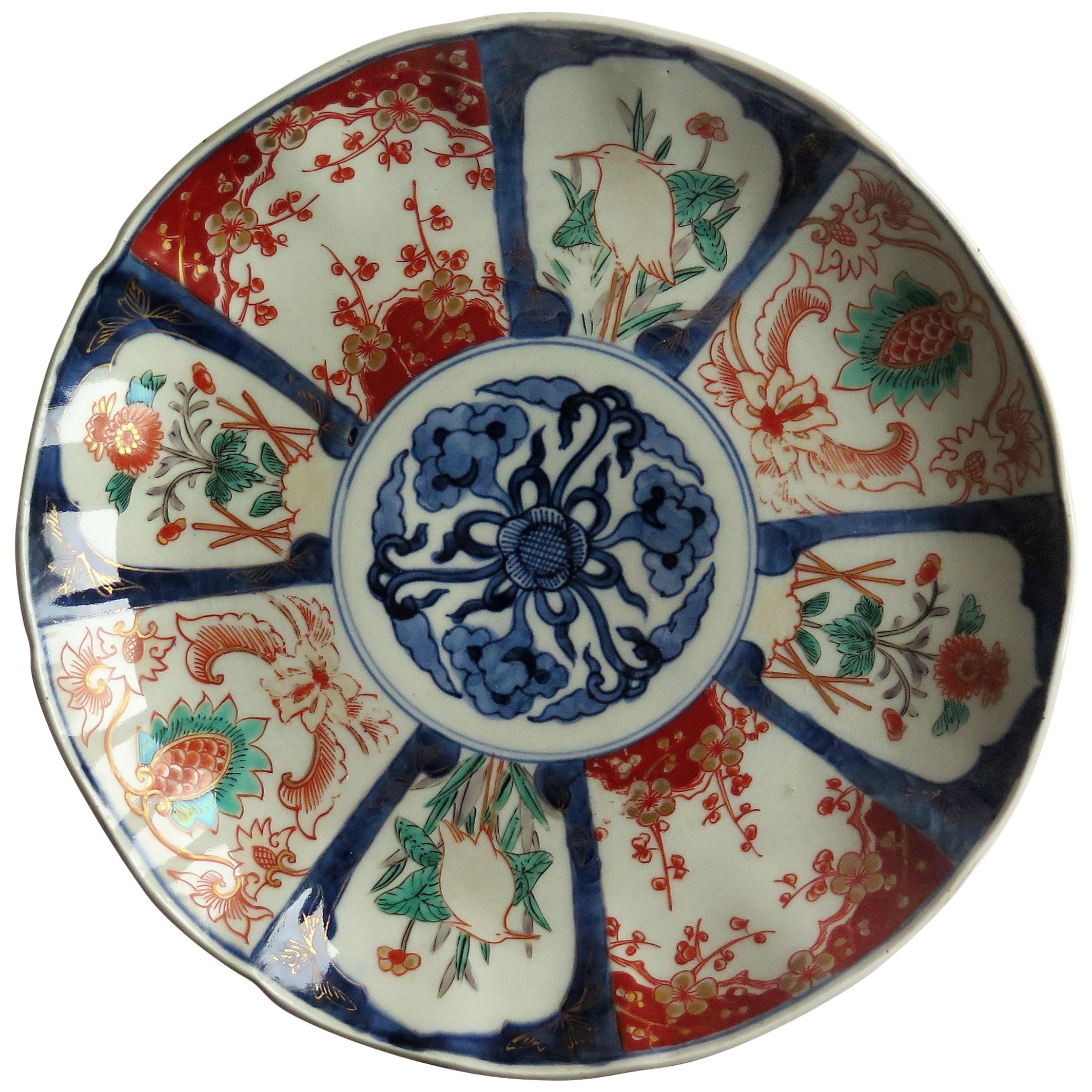 Japanese Porcelain Large Plate or Hand Painted Imari, 19th Century Meiji Period 