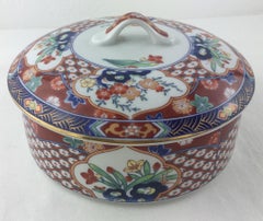 Japanese Hand-Painted Porcelain Lidded Serving Dish, Trinket or Jewelry Box