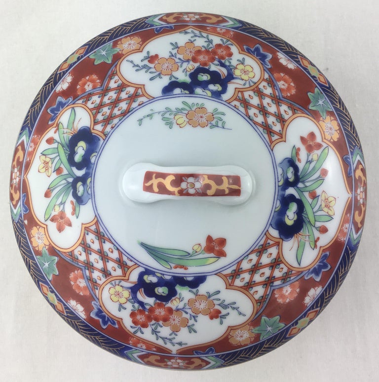 Japanese HandPainted Porcelain Lidded Serving Dish, Trinket or Jewelry