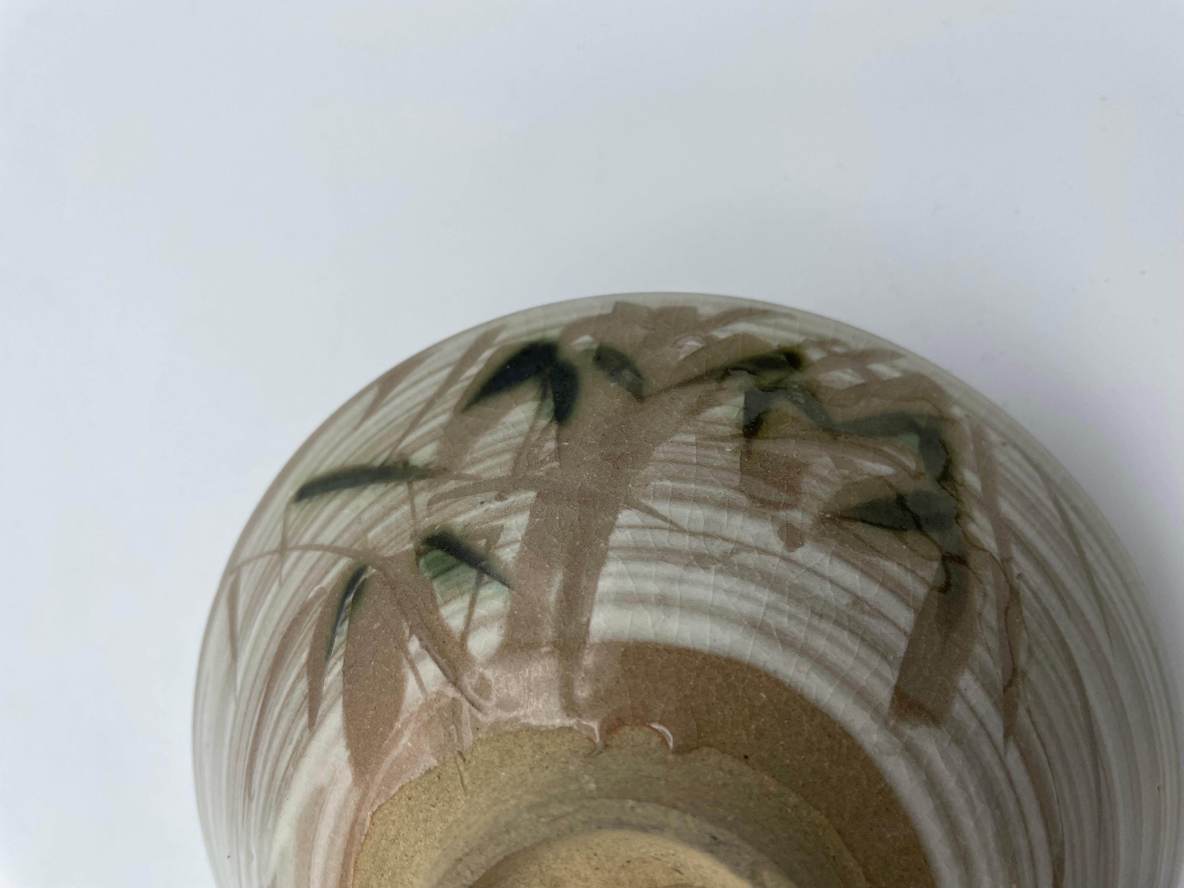 Japanese Porcelain Matcha Bowl for Tea Ceremony Bamboo Beige 1960s 1