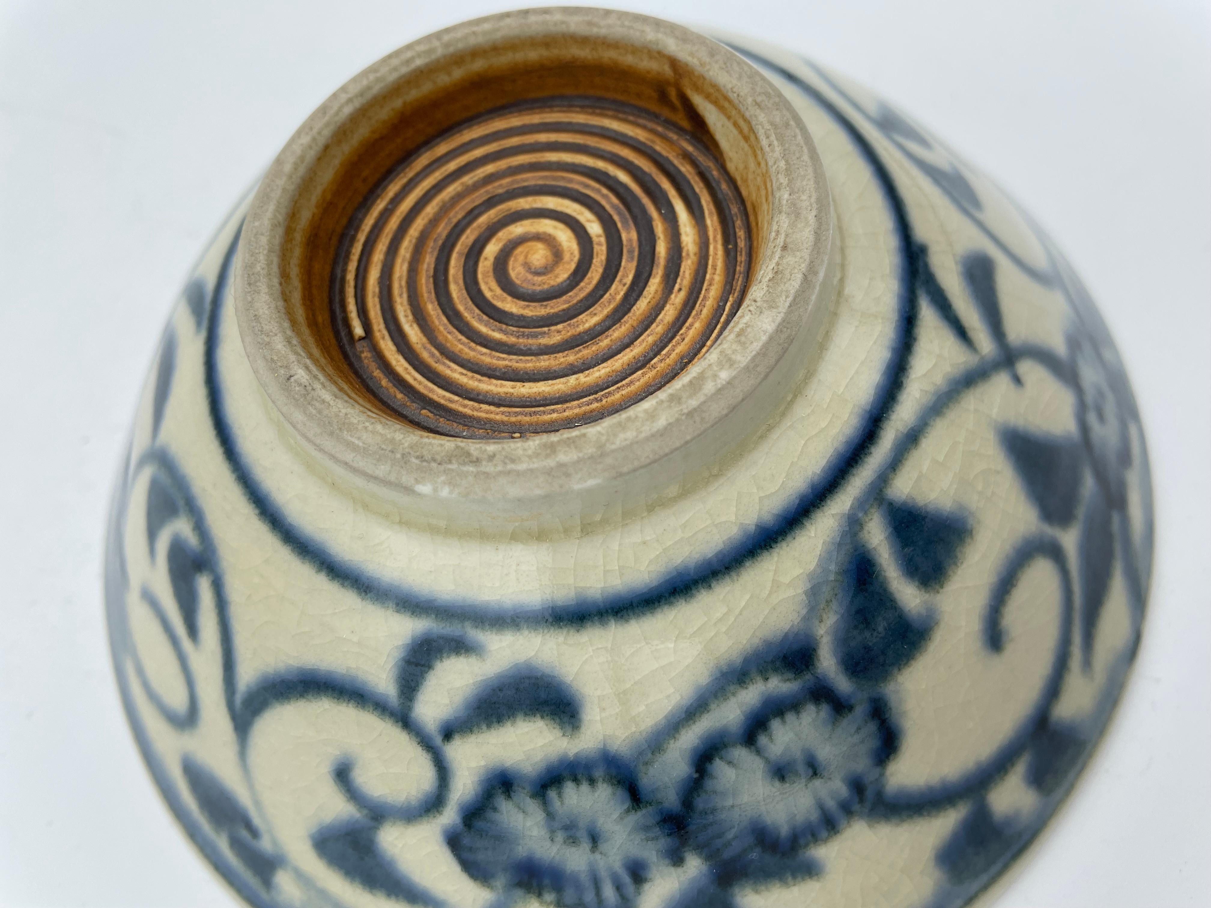 Japanese Porcelain Matcha Bowl for Tea Ceremony Blue Beige 1970s 1