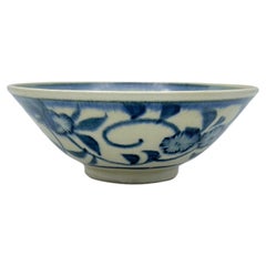 Japanese Porcelain Matcha Bowl for Tea Ceremony Blue Beige 1970s