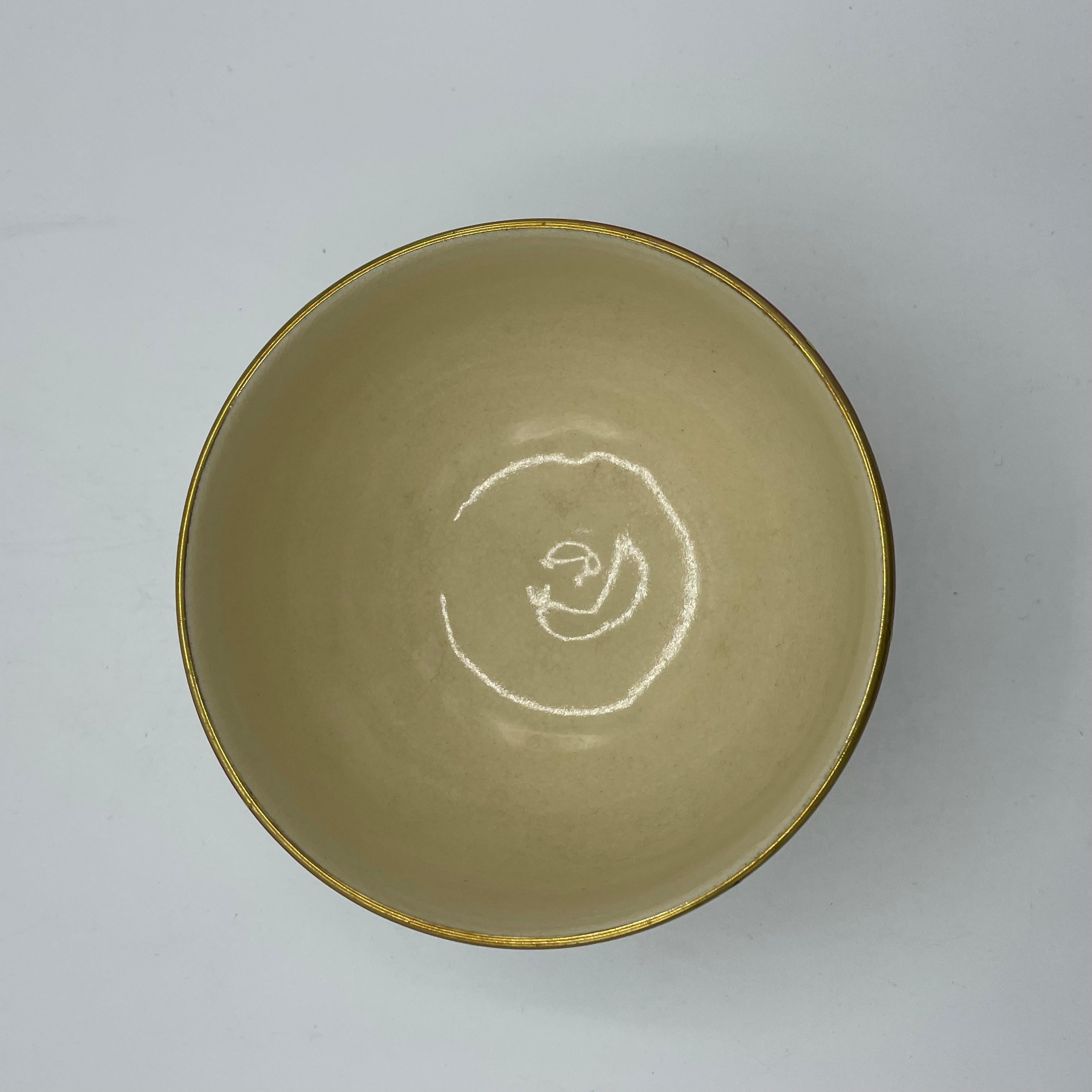 Hand-Crafted Japanese Porcelain Matcha Bowl for Tea Ceremony Kyo Ware Toraku MORISATO  For Sale