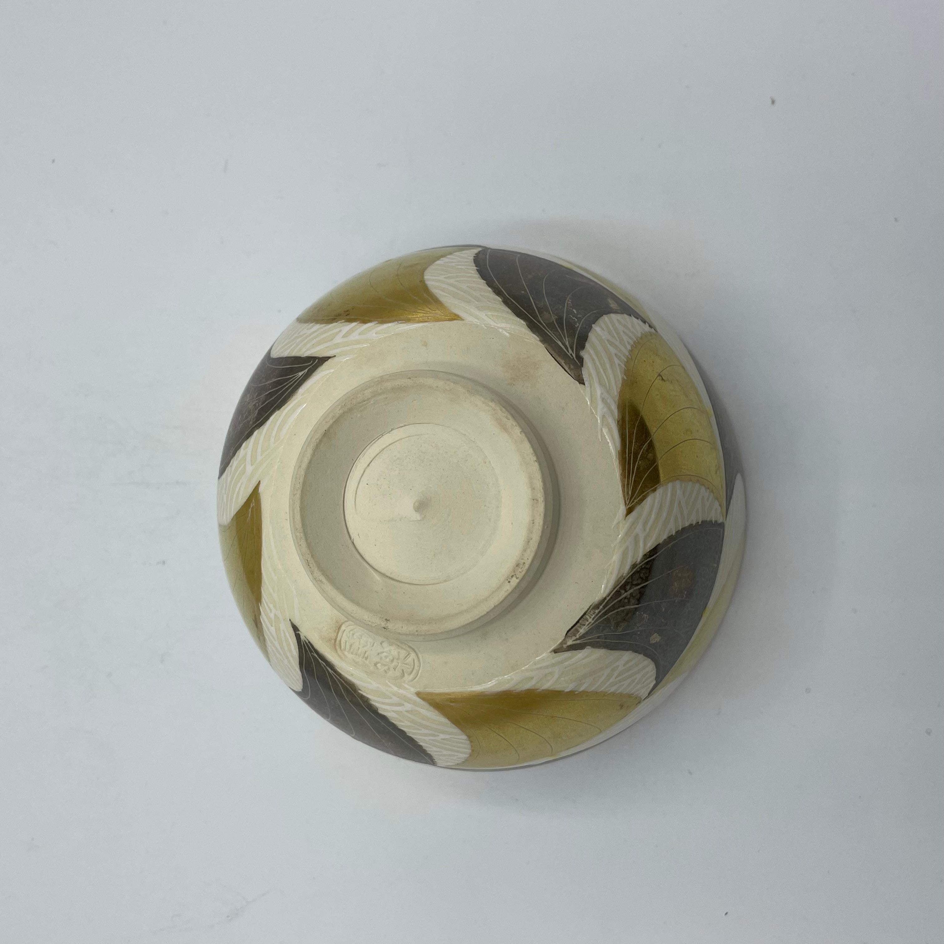 Japanese Porcelain Matcha Bowl for Tea Ceremony Kyo Ware Toraku MORISATO  In Fair Condition For Sale In Paris, FR