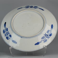 Japanese Porcelain Meiji Charger Animals Landscape, ca 1900