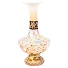 Japanese Porcelain Meiji Vase 