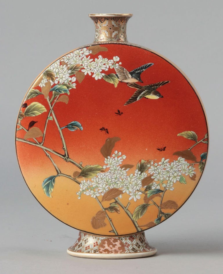 Japanese Porcelain Moon Vases Night and Day, 19th Century For Sale at