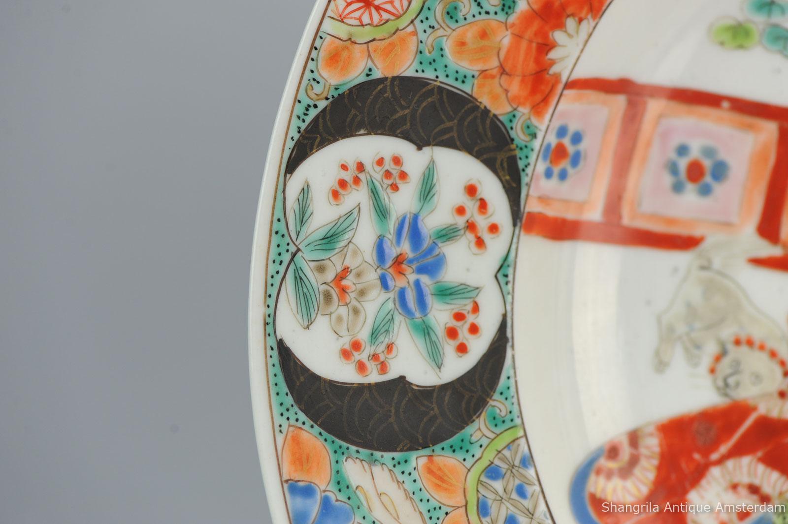 Meiji Assiette en porcelaine japonaise Arita Japan Zoshuntei marquée à la base Geisha, 19e siècle en vente