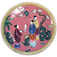 Japanese Porcelain Plate
