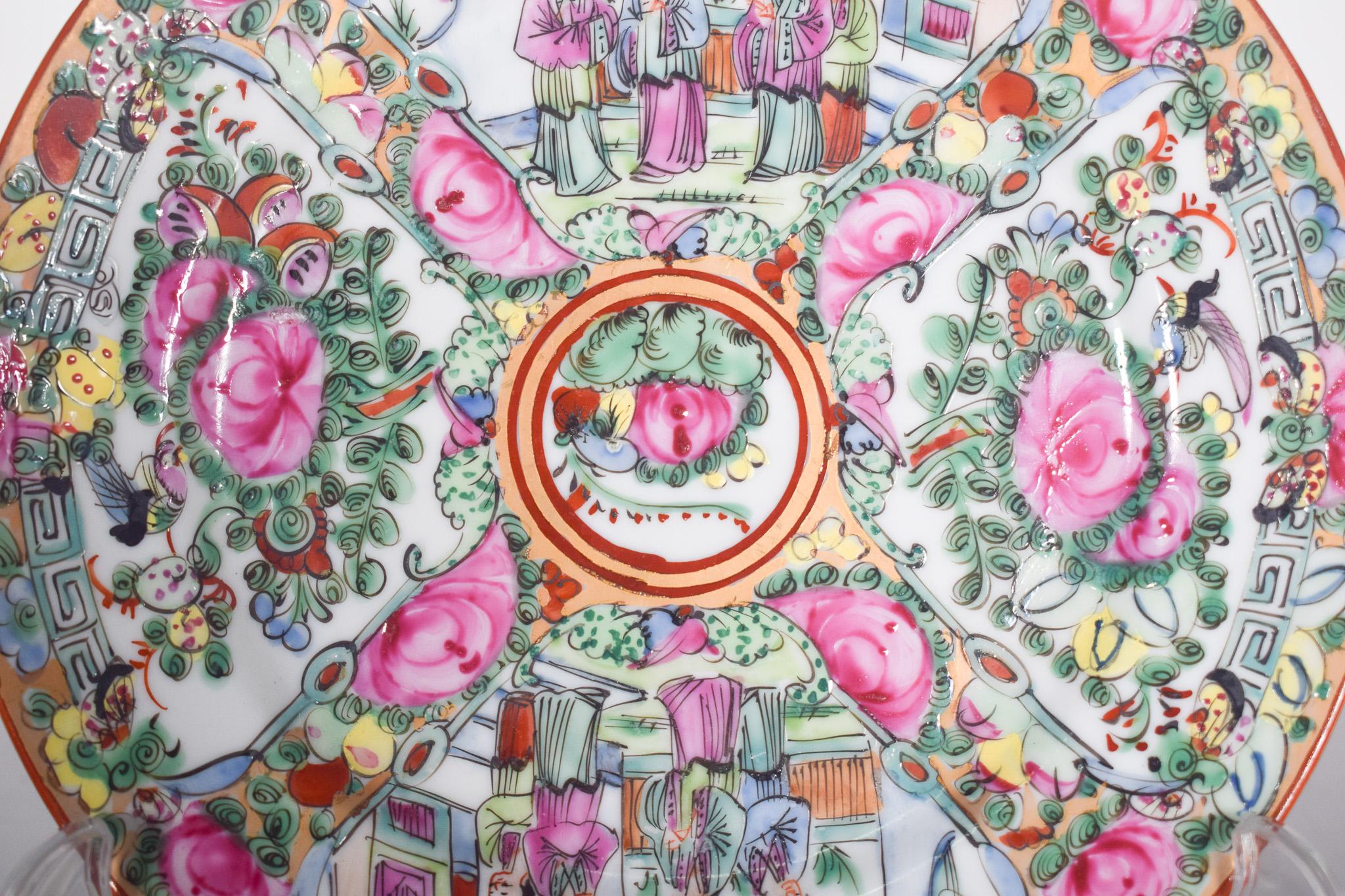 Japanese Porcelain Plate From Macau In Good Condition For Sale In Lisboa, Lisboa