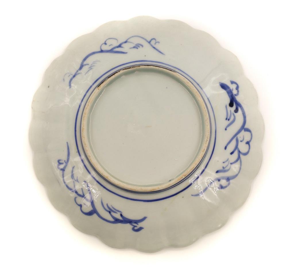 Japanese Porcelain Plate, Japan, End of the 19th Century In Good Condition For Sale In Roma, IT