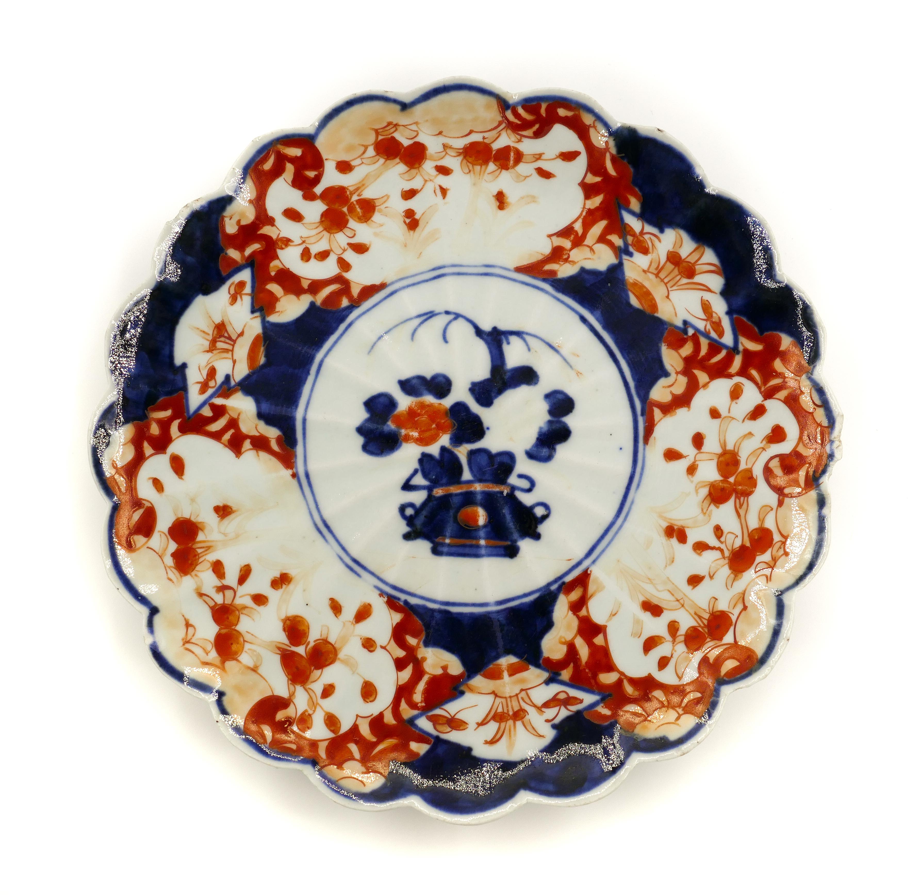 Japanese Porcelain Plate, Japan, End of the 19th Century For Sale 1
