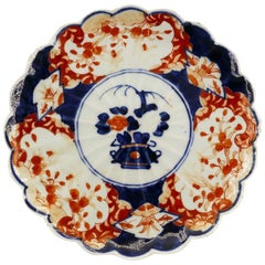 Japanese Porcelain Plate, Japan, End of the 19th Century