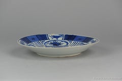 Japanese Porcelain Plate Kraak Arita Landscape Figure Compartment Antique