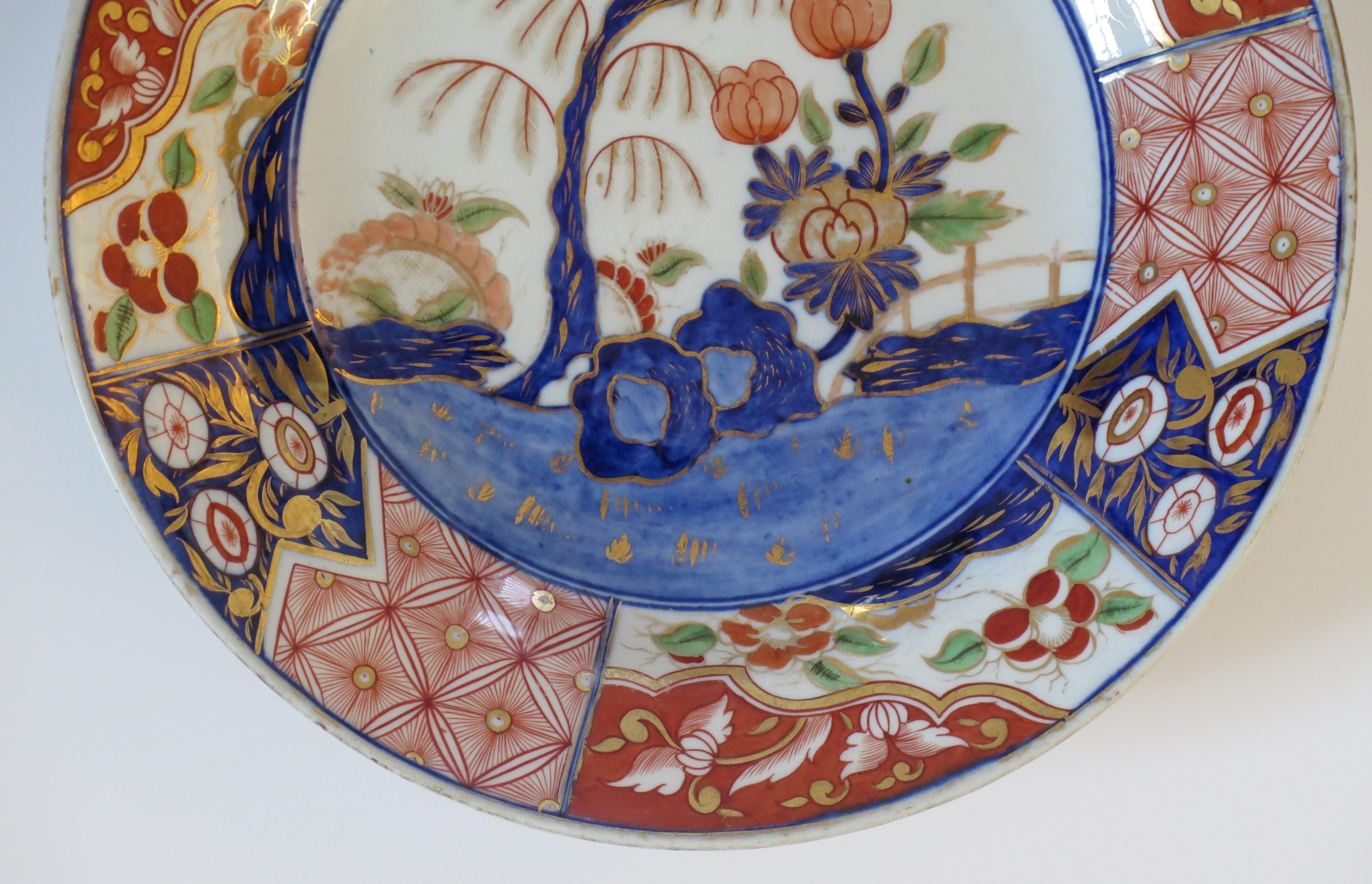 Japanischer Porzellanteller oder Schale, handbemalt, Edo-Periode, um 1840 (Handbemalt) im Angebot