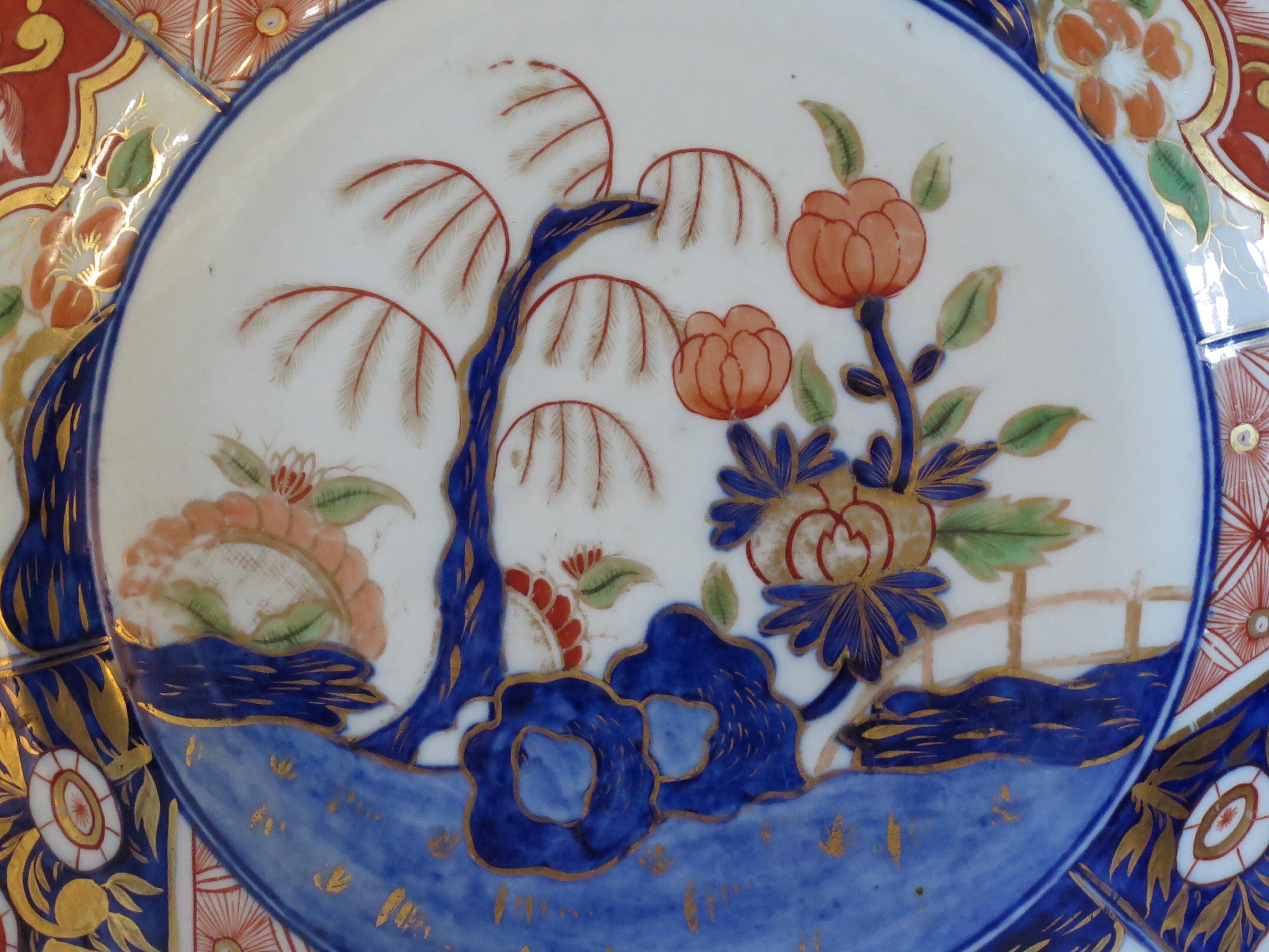 Japanischer Porzellanteller oder Schale, handbemalt, Edo-Periode, um 1840 im Zustand „Gut“ im Angebot in Lincoln, Lincolnshire