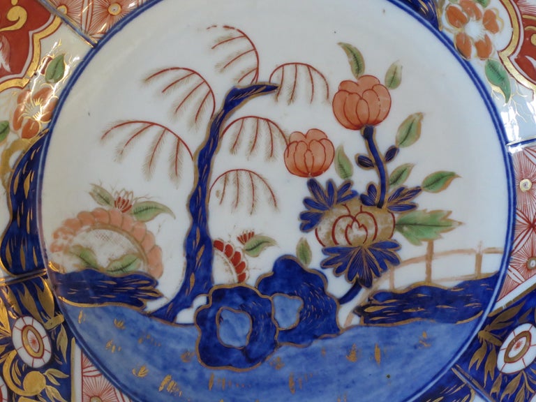 Japanese Porcelain Plate or Dish Hand Painted, Edo Period, circa 1840 ...