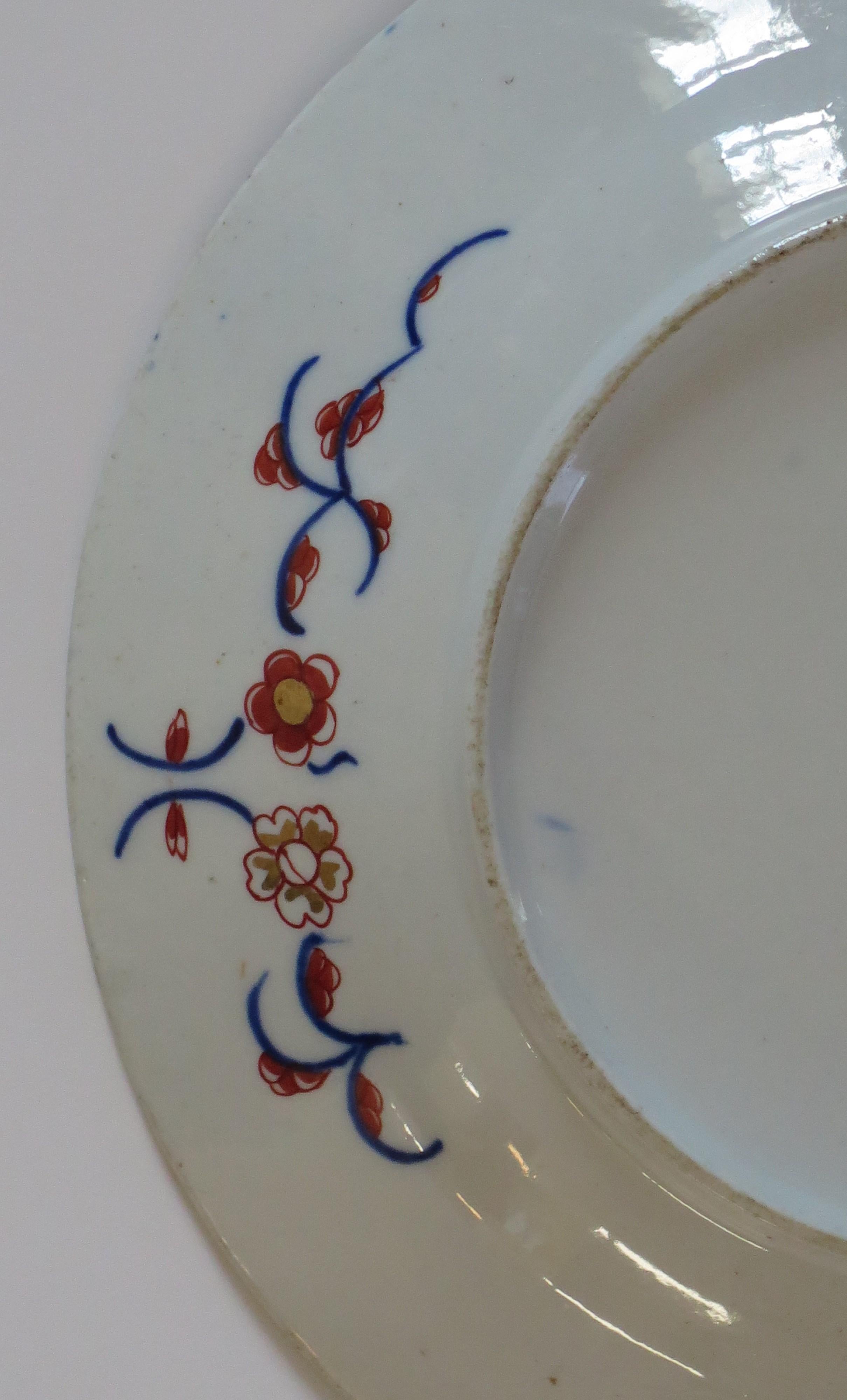 Japanese Porcelain Plate or Dish Hand Painted, Edo Period, circa 1840 For Sale 3