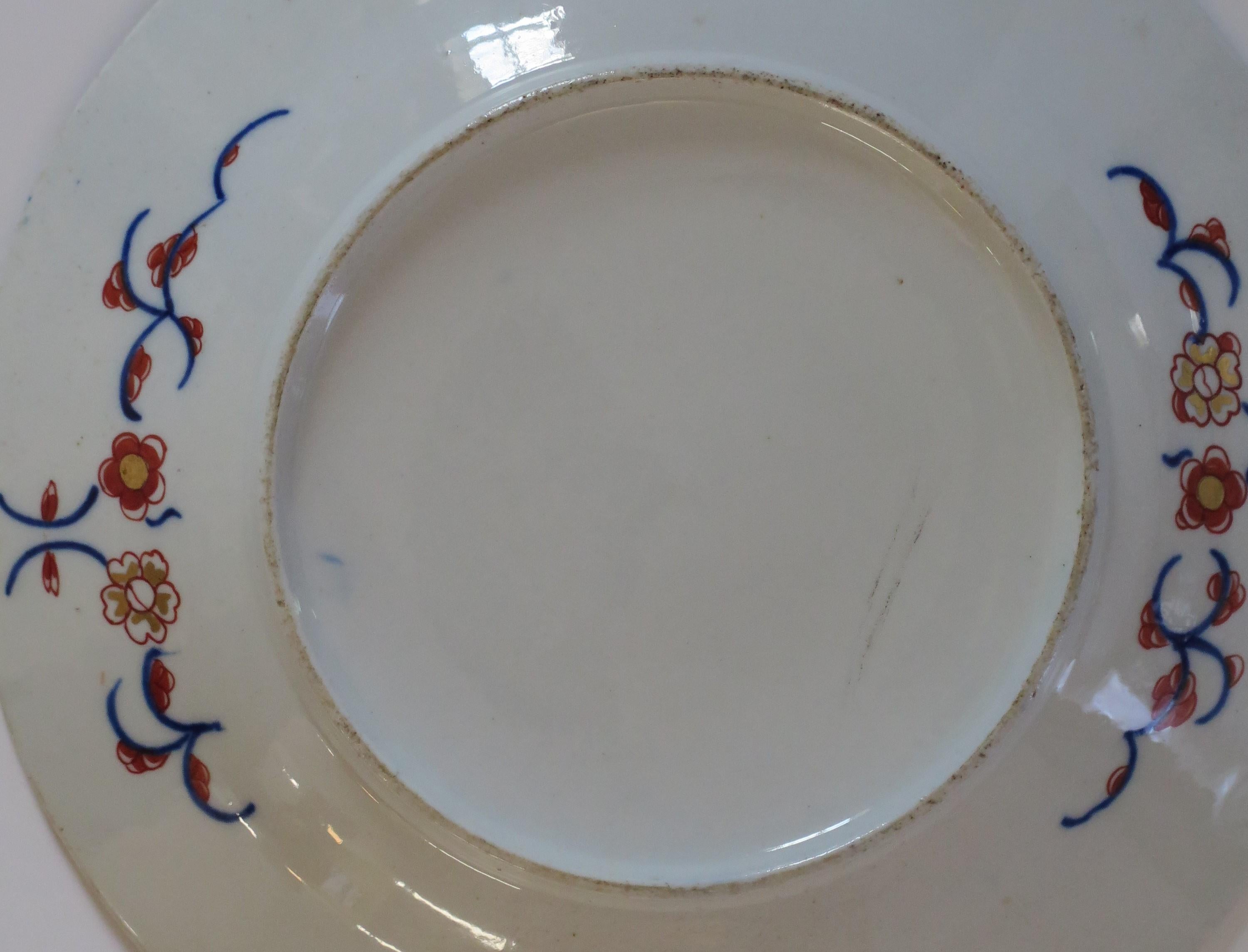 Japanese Porcelain Plate or Dish Hand Painted, Edo Period, circa 1840 For Sale 4