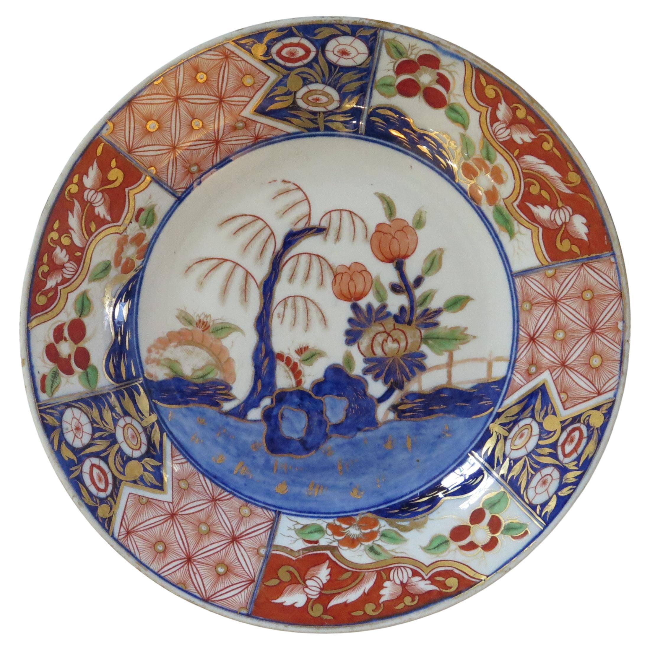 Japanischer Porzellanteller oder Schale, handbemalt, Edo-Periode, um 1840 im Angebot