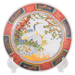 Assiette en porcelaine japonaise décorée polychrome