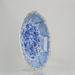 Japanese Porcelain Plate with Mythical Animals and Mark on Base, 20th Century