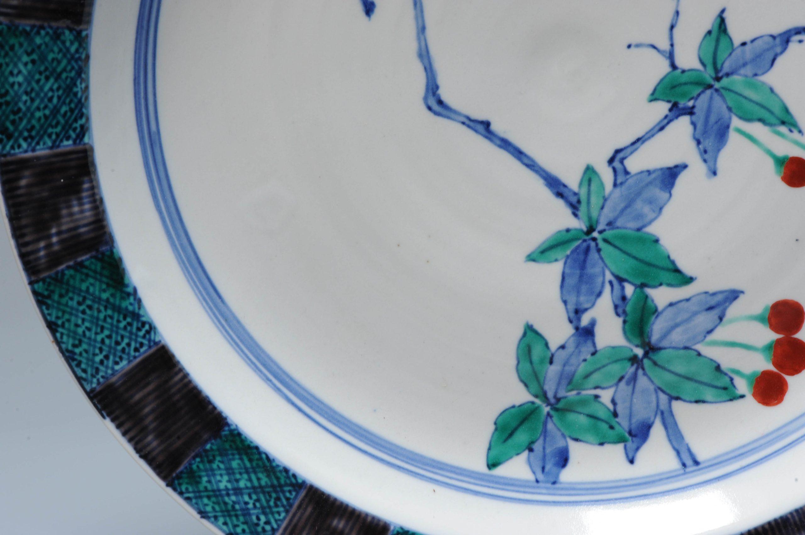 20th Century Japanese Porcelain Polychrome Larger Dish Kutani Bird Fruits Branch Marked For Sale