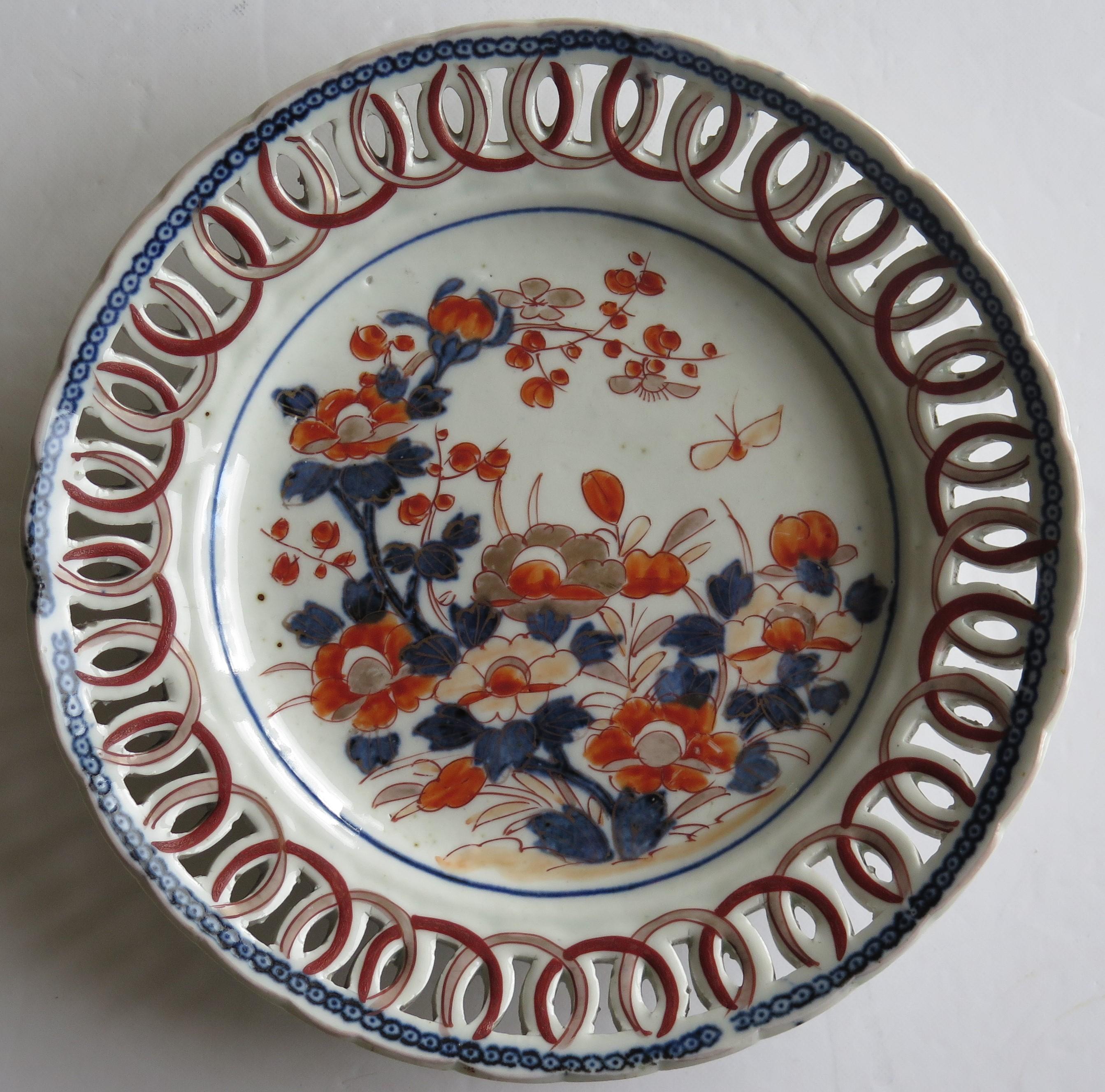Hand-Painted Japanese Porcelain Reticulated Plate or Dish Hand Painted, Edo Period circa 1820