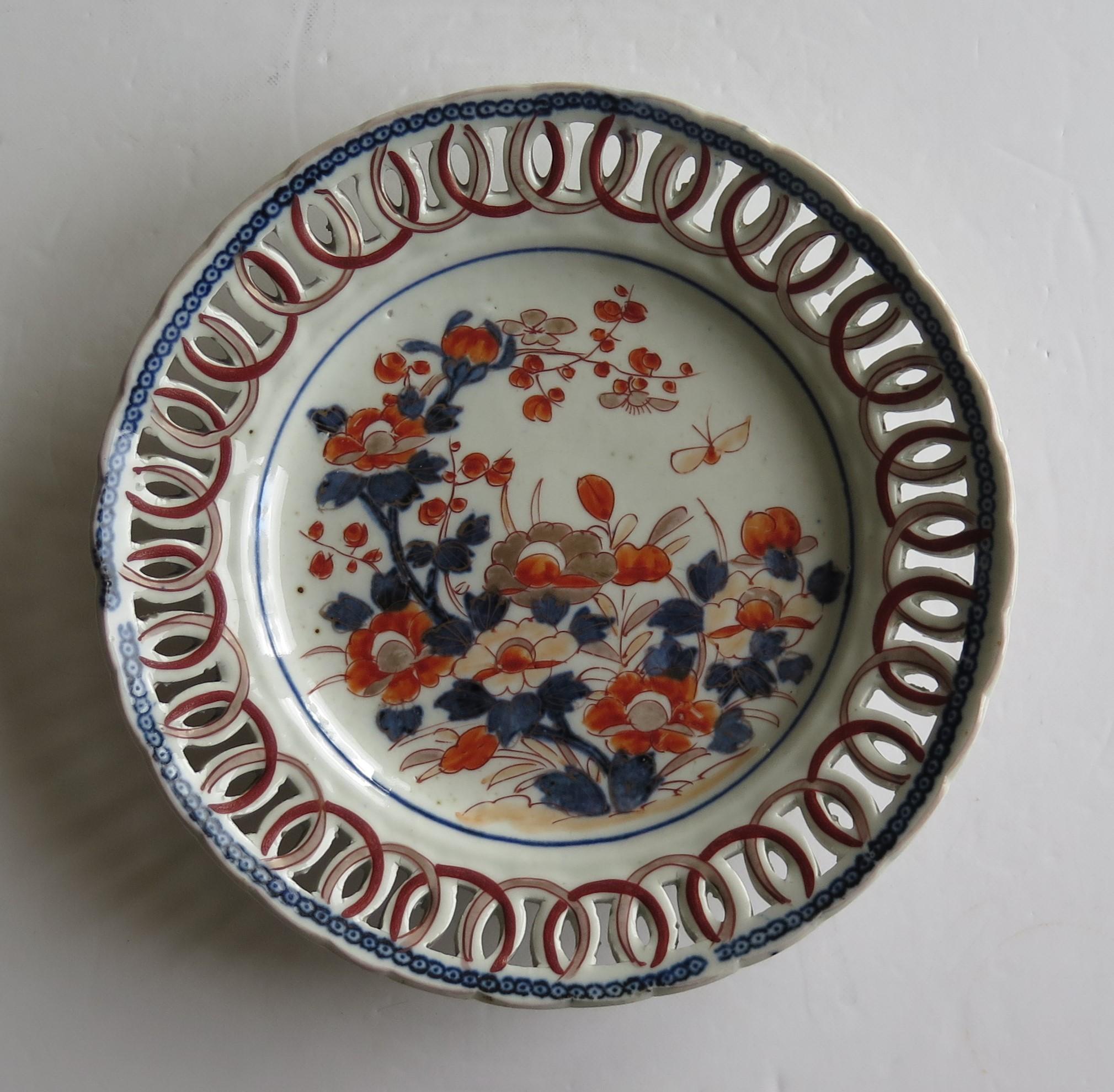 19th Century Japanese Porcelain Reticulated Plate or Dish Hand Painted, Edo Period circa 1820