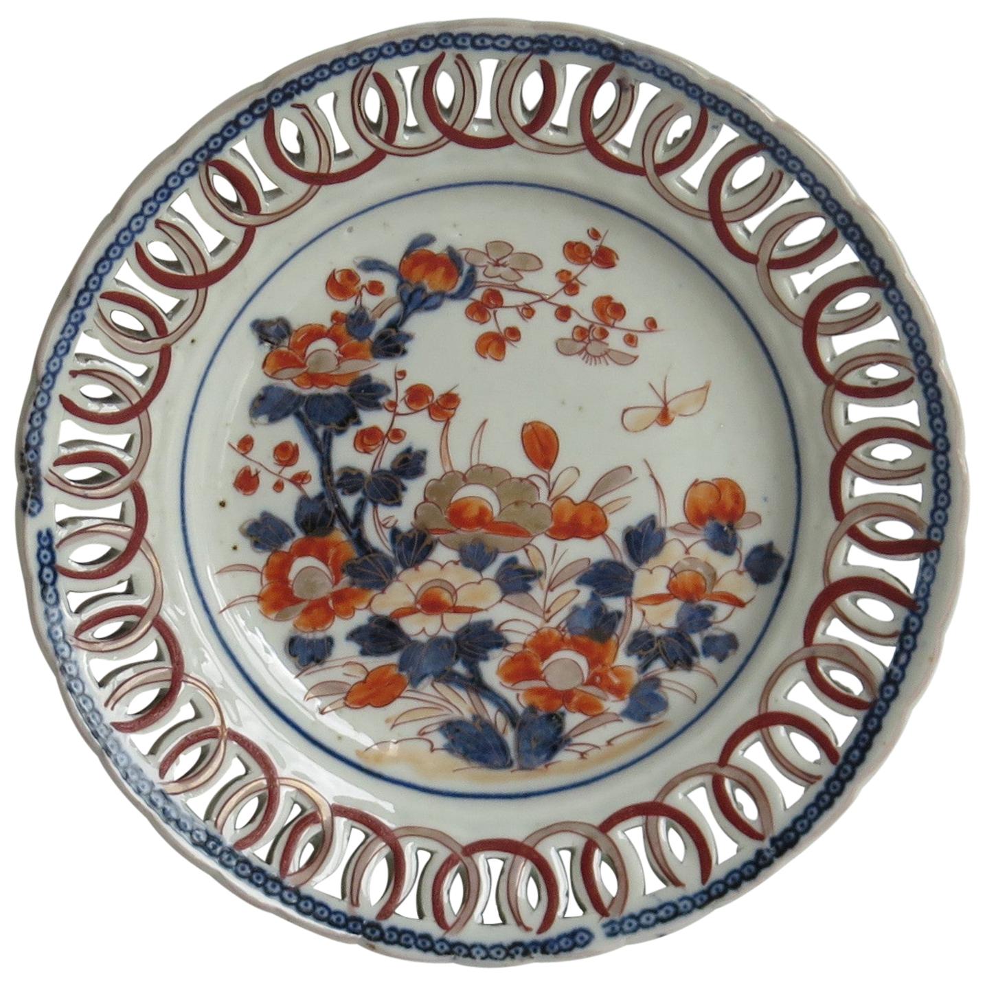 Japanese Porcelain Reticulated Plate or Dish Hand Painted, Edo Period circa 1820