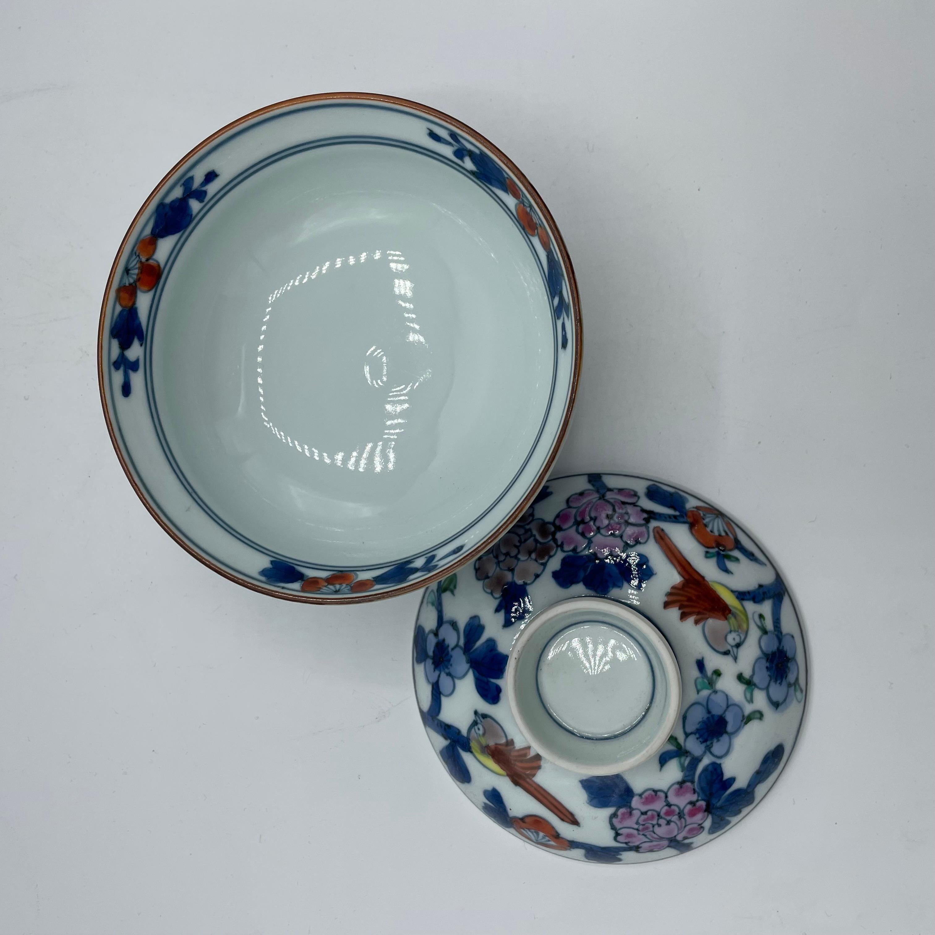 Bol à riz en porcelaine japonaise peinte à la main années 2000 en vente 3