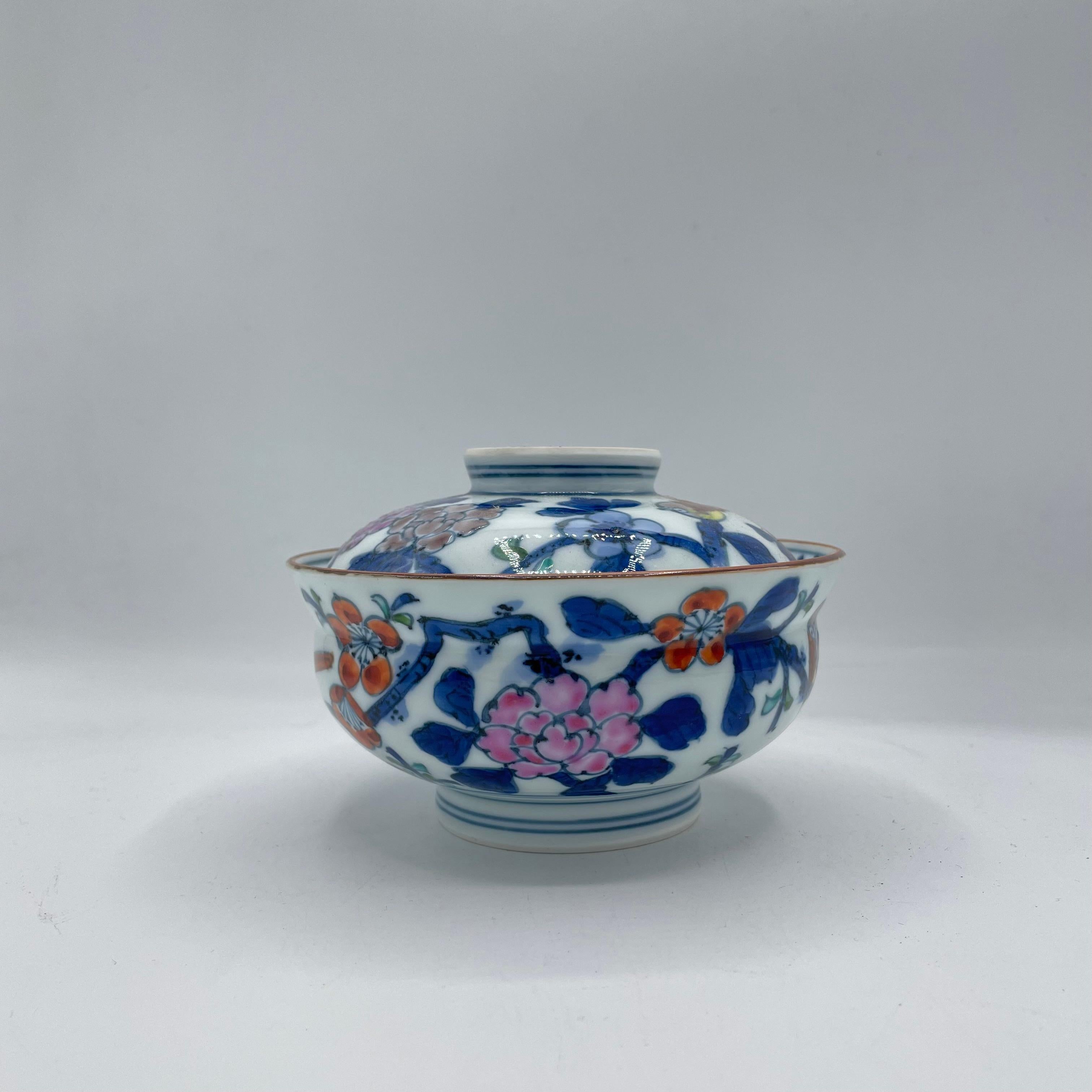 Japonais Bol à riz en porcelaine japonaise peinte à la main années 2000 en vente