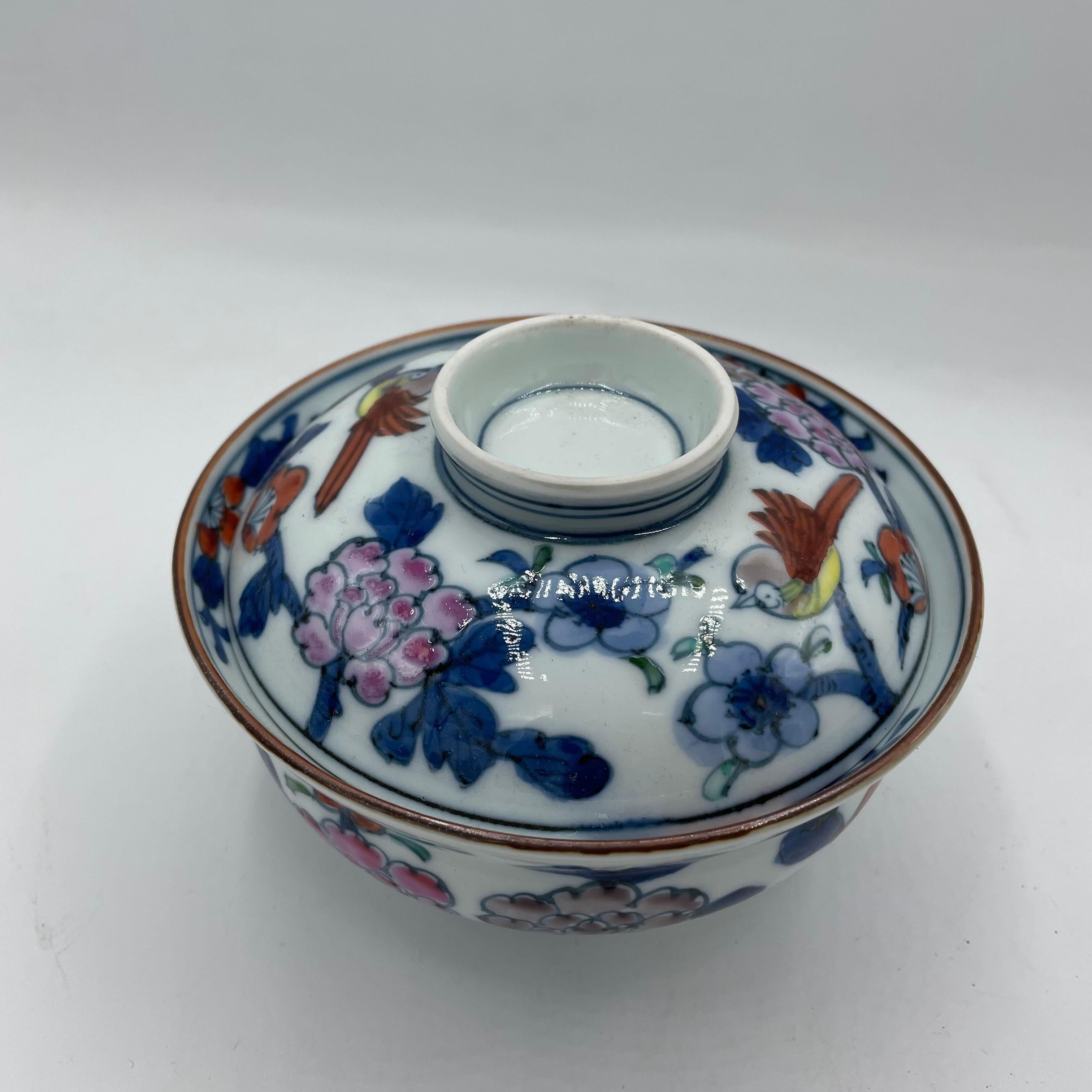 Porcelaine Bol à riz en porcelaine japonaise peinte à la main années 2000 en vente