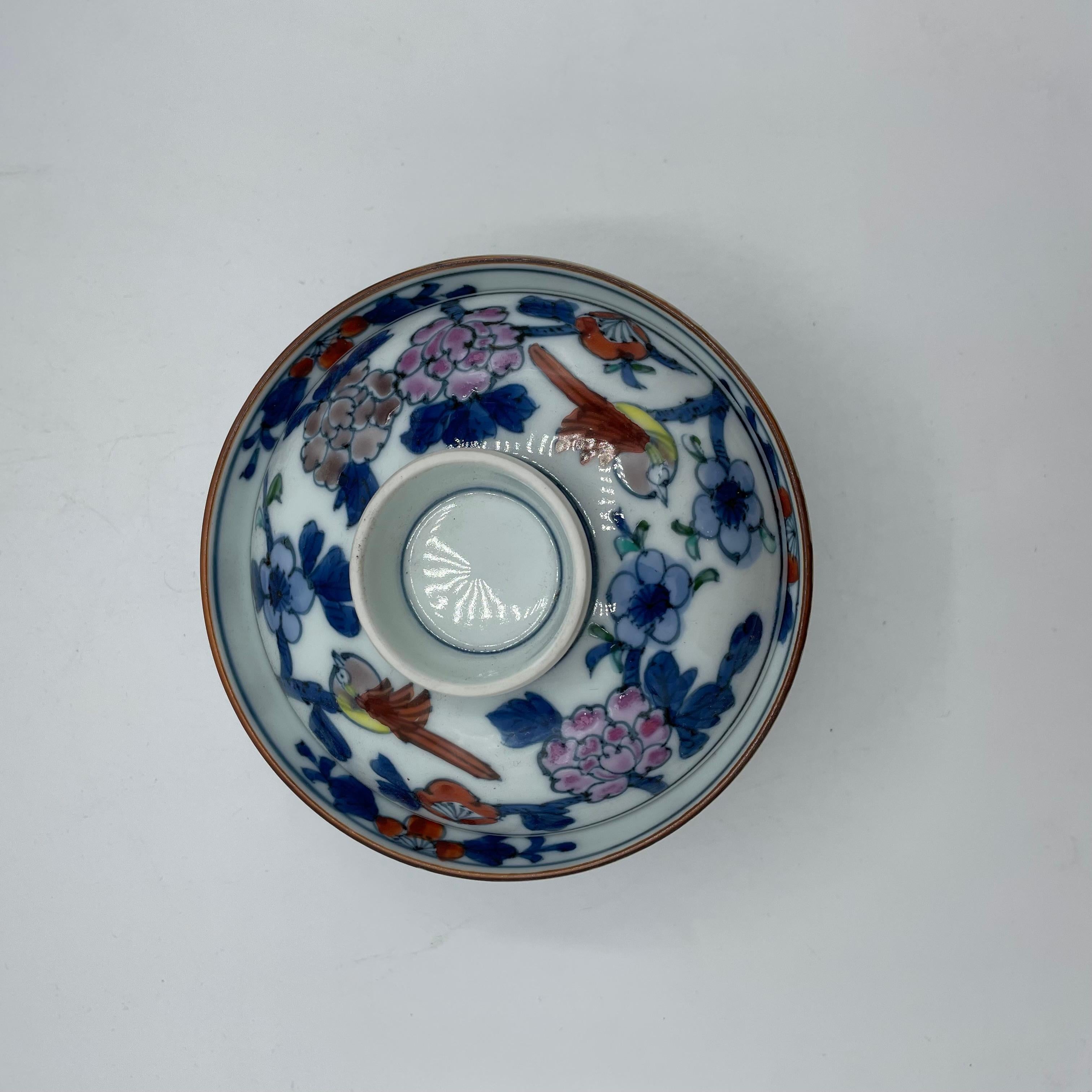 Bol à riz en porcelaine japonaise peinte à la main années 2000 en vente 1