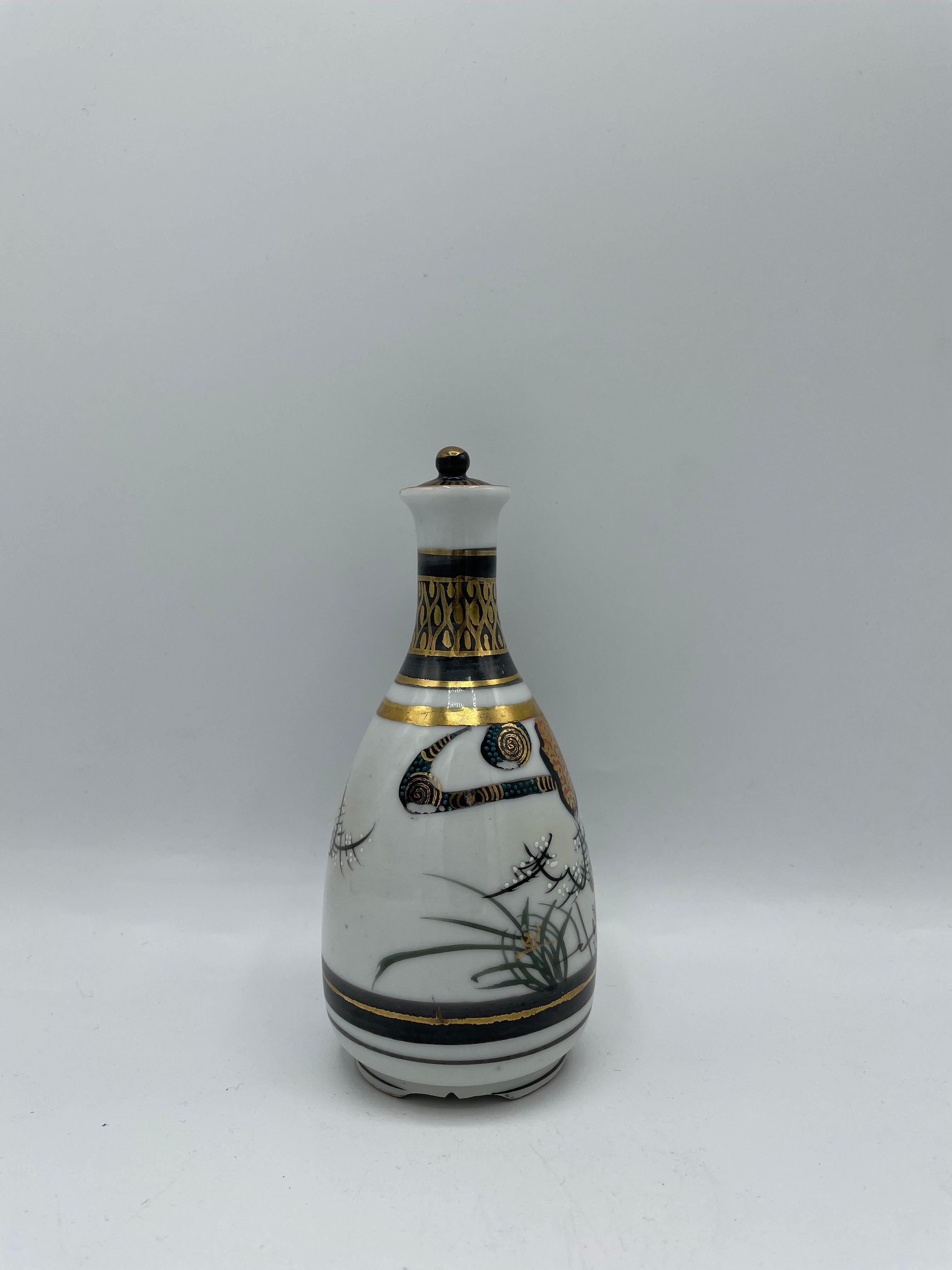 Showa Japanese Porcelain Sake Bottle 1970s Kutani Ware For Sale