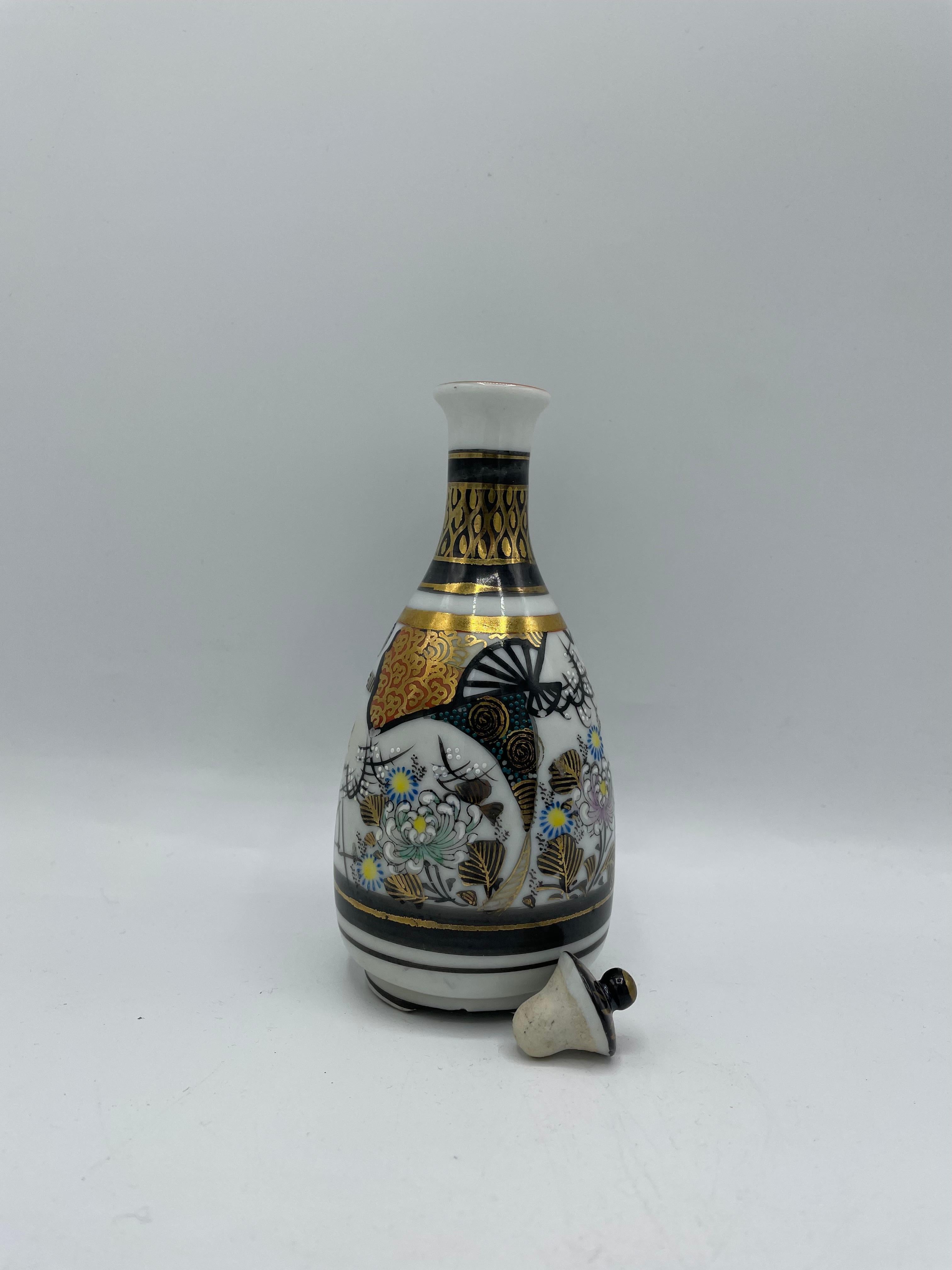 Hand-Painted Japanese Porcelain Sake Bottle 1970s Kutani Ware For Sale