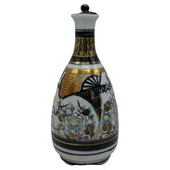 Vintage Japanese Porcelain Sake Bottle 1970s Kutani Ware