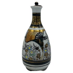 Japanese Porcelain Sake Bottle 1970s Kutani Ware